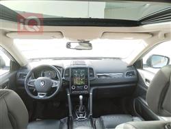 رينو كوليوس